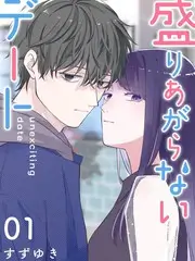 野生音浪音乐综艺免费在线观看